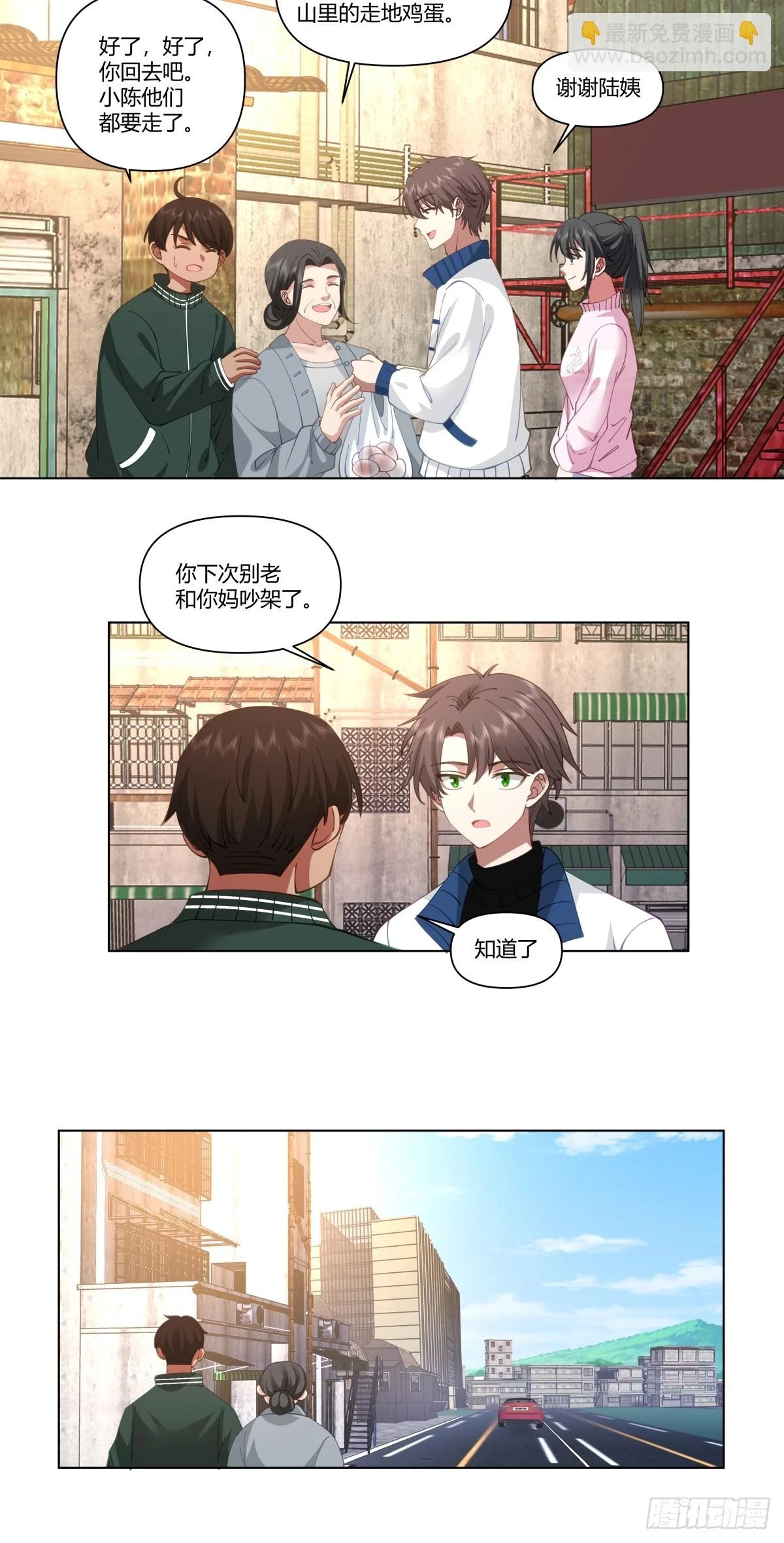 感觉一千万也不稳啊 第5页