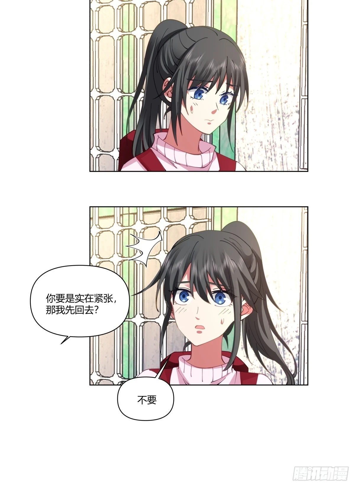 感觉一千万也不稳啊 第8页