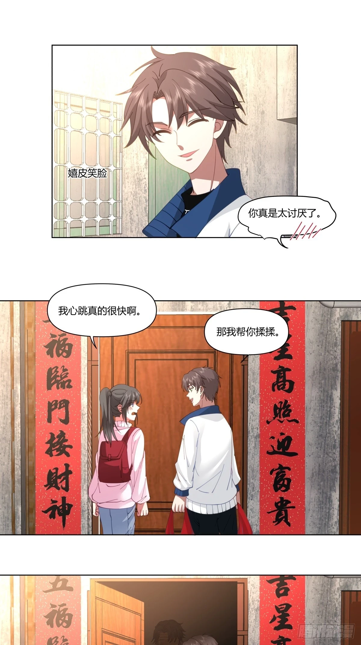 感觉一千万也不稳啊 第9页