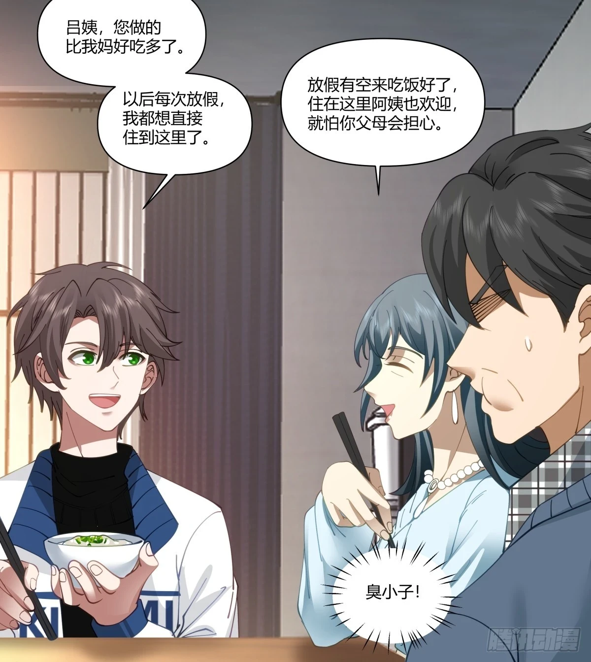 感觉一千万也不稳啊 第15页