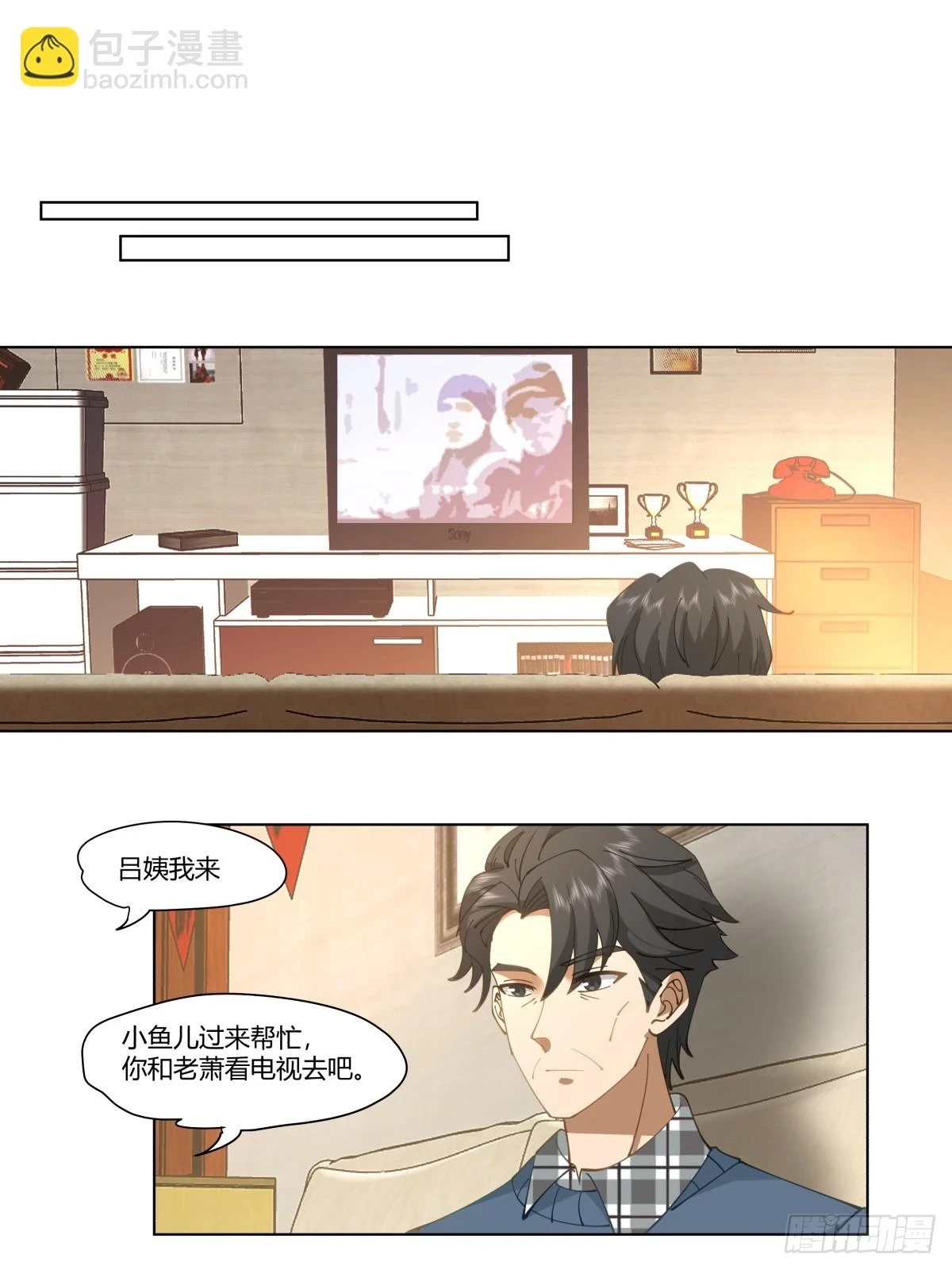 感觉一千万也不稳啊 第16页