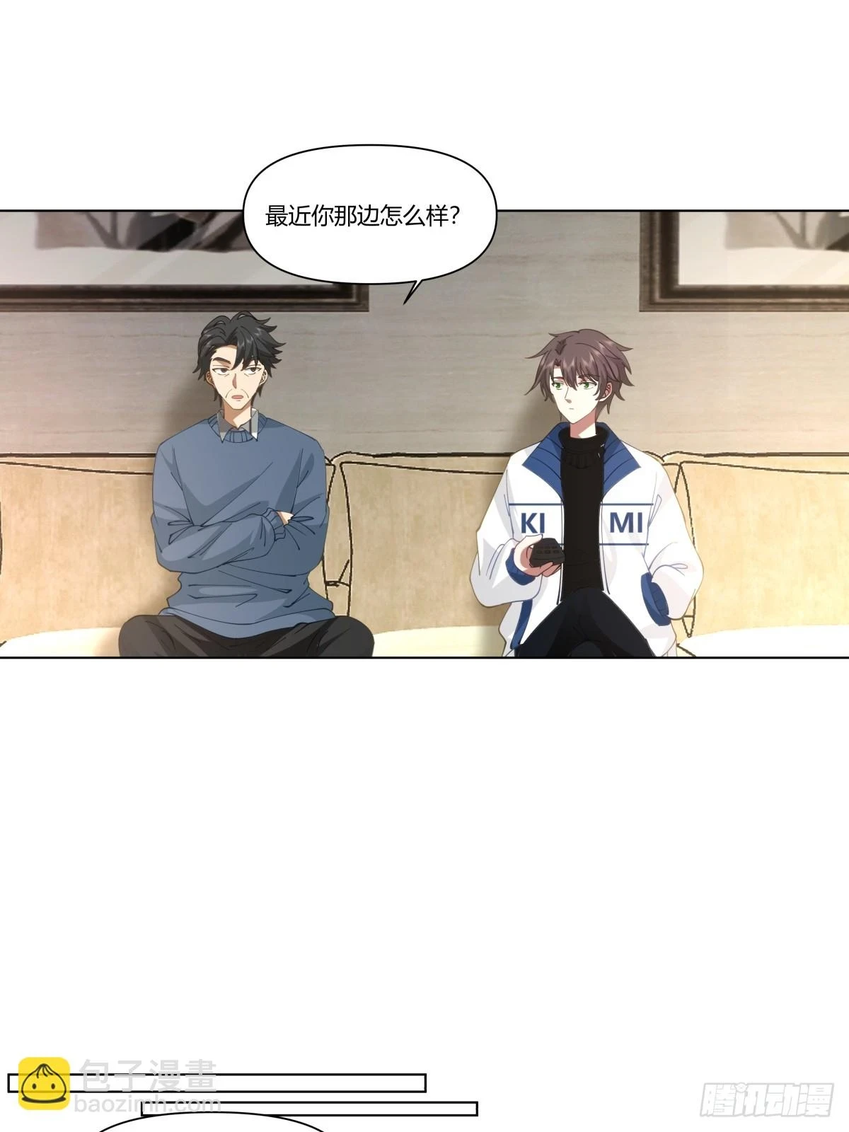感觉一千万也不稳啊 第19页