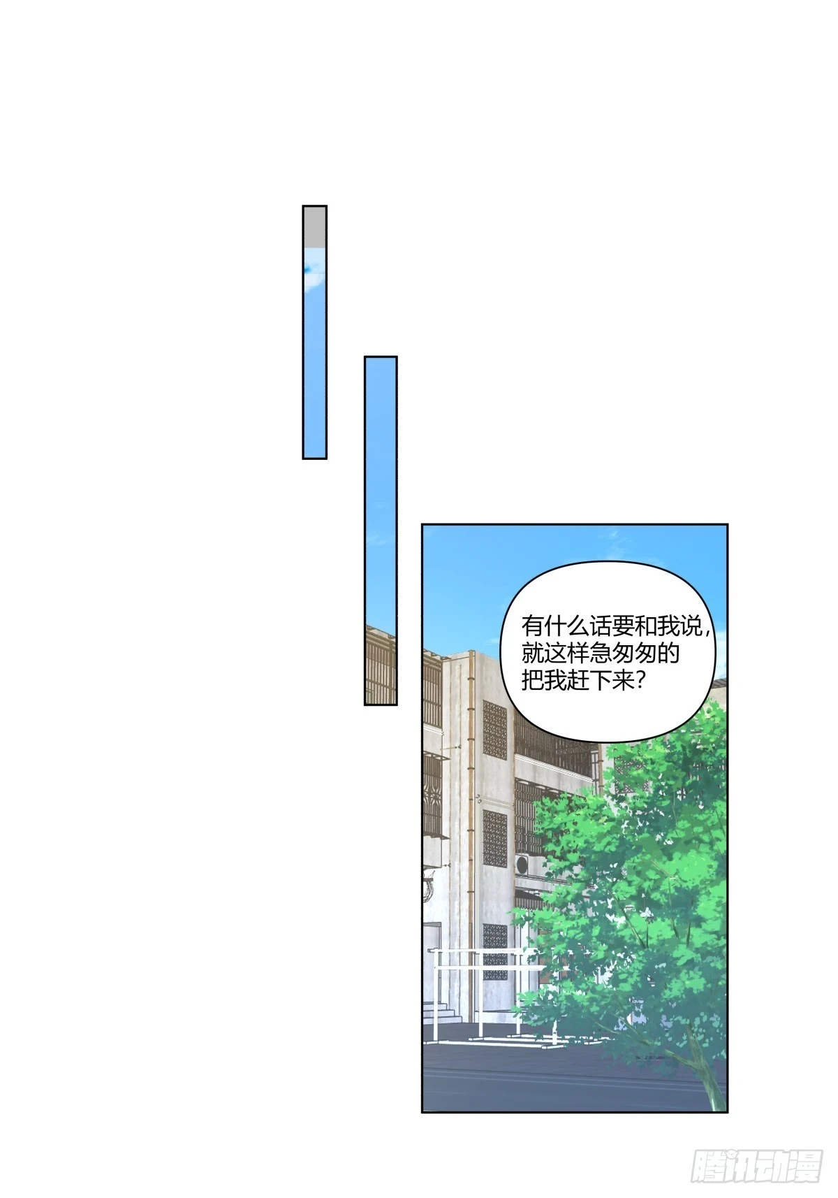 感觉一千万也不稳啊 第26页