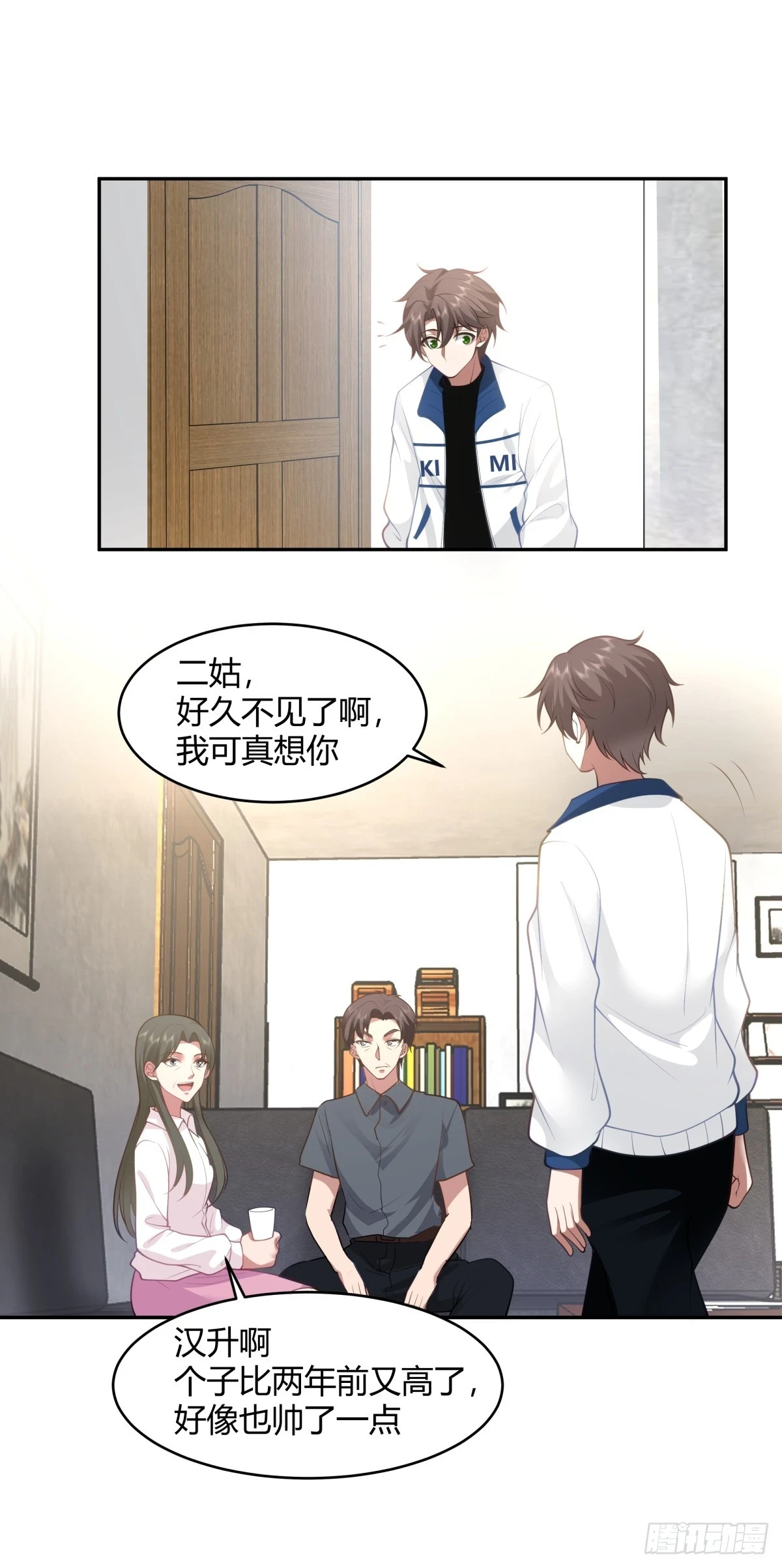 19岁全款夏利 第6页