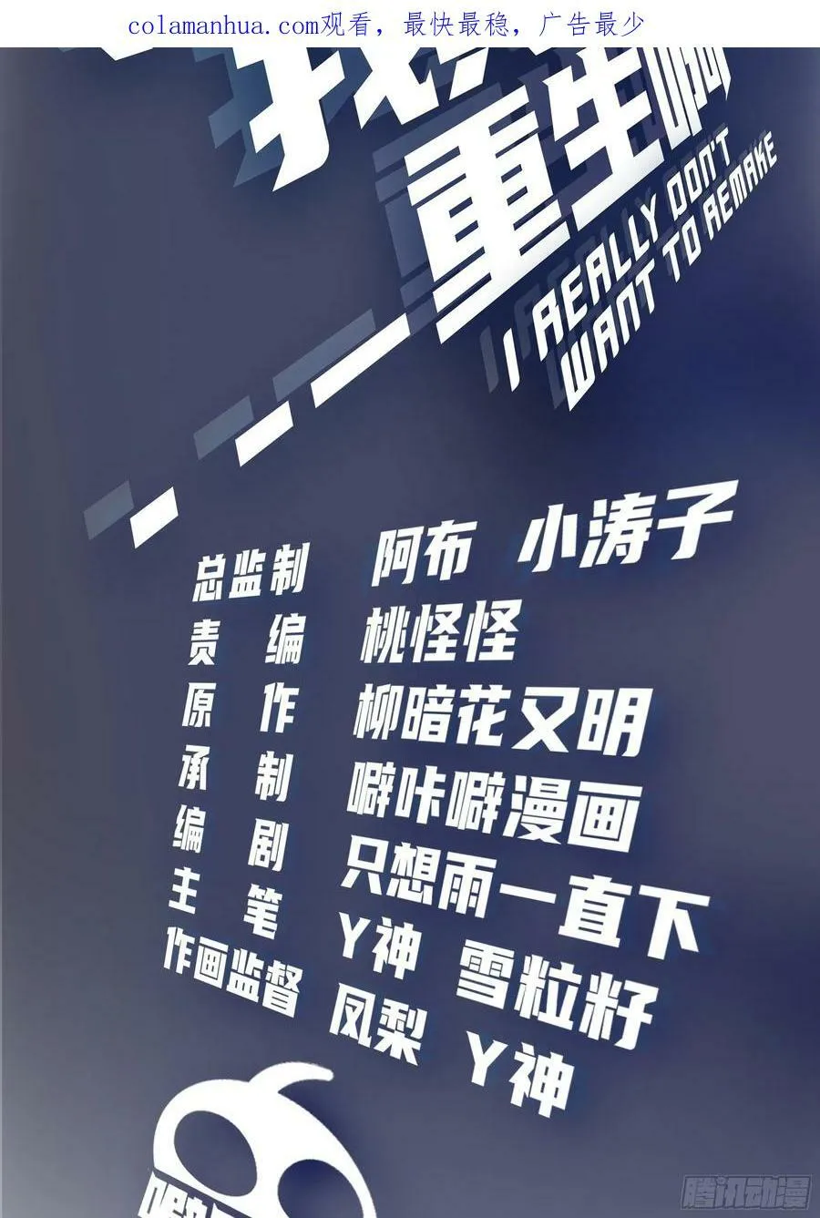 醉了才有机会 第2页