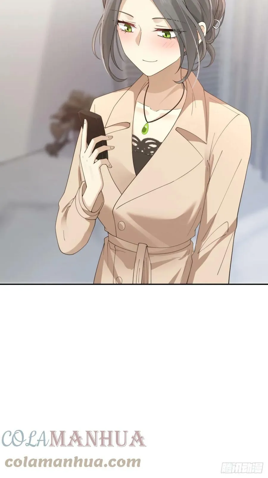 憨包老板娘 第19页
