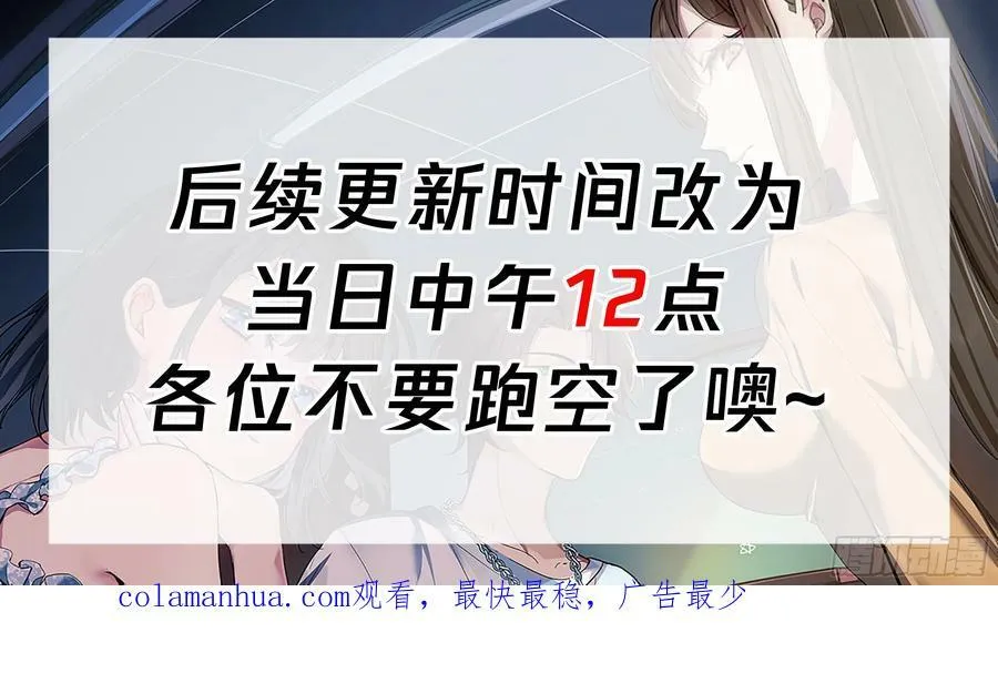 这就是爱情吗 第40页