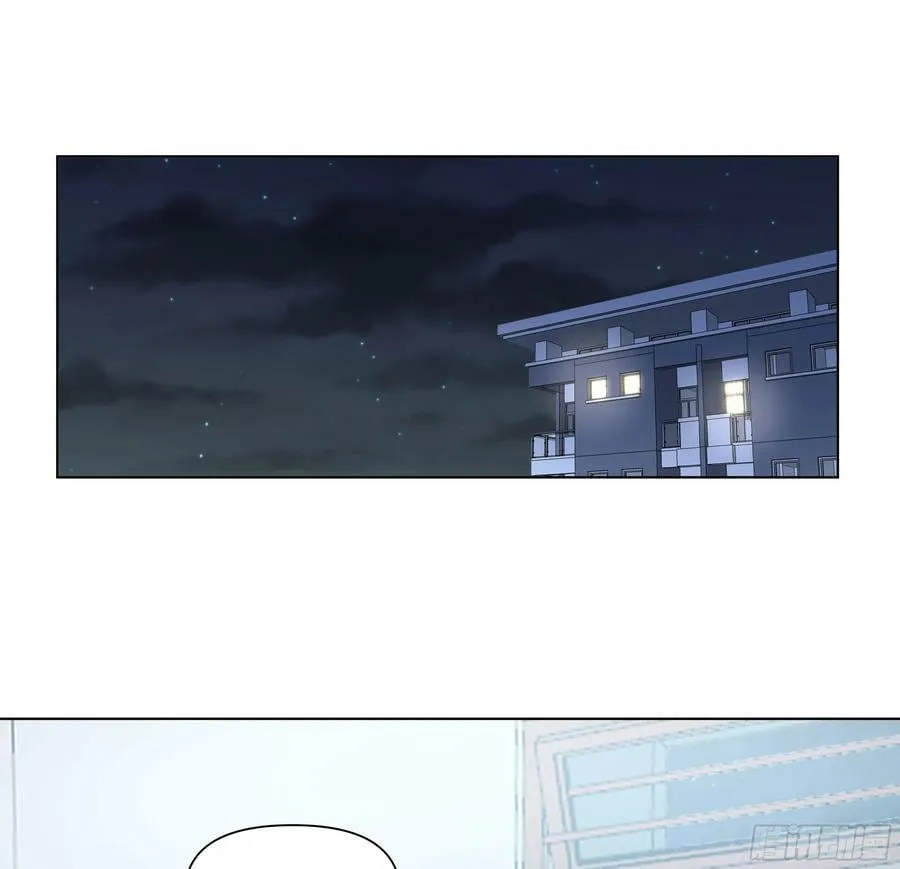 无间道之渣男之间 第4页