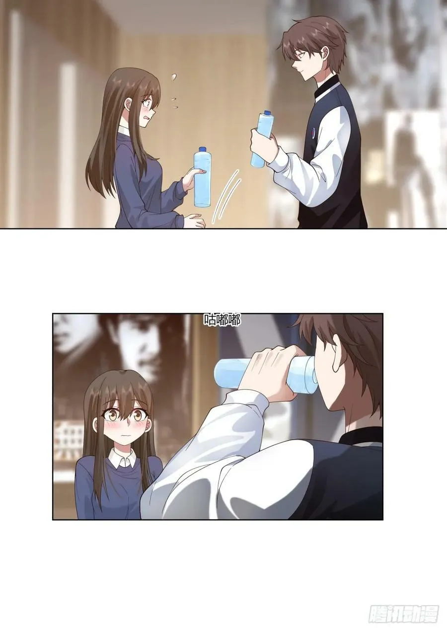 时间管理大师 第24页