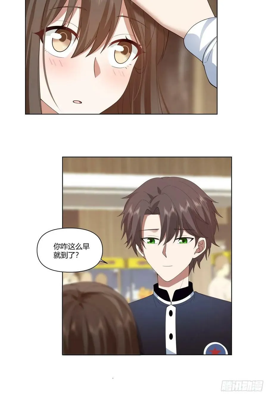 时间管理大师 第26页