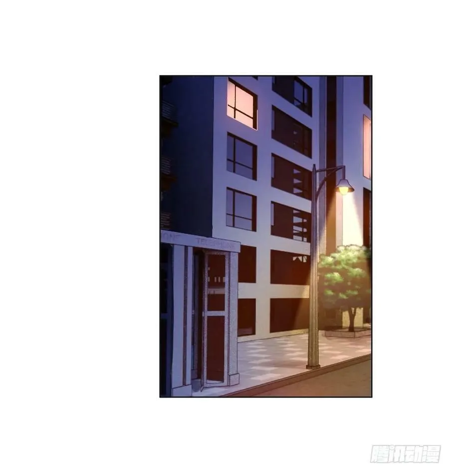 层出不穷的套路 第30页