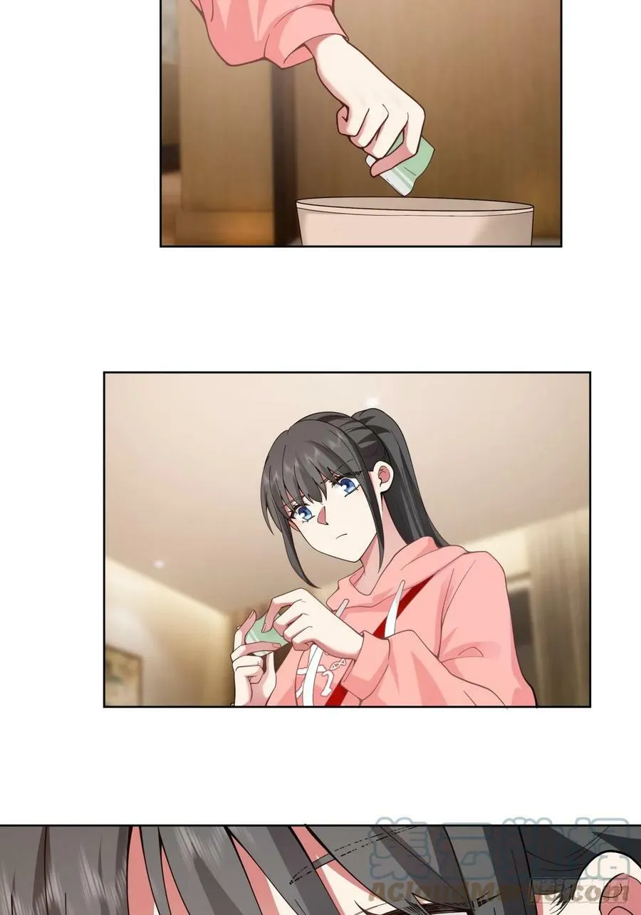 我保证什么也不做 第37页