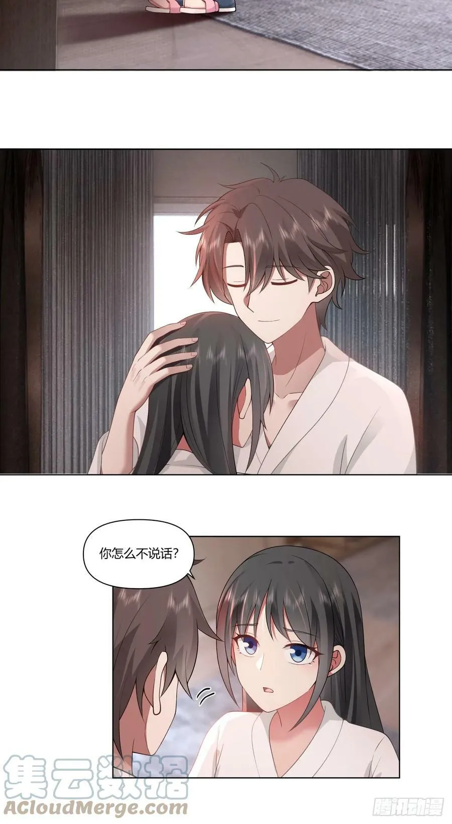 心里的排名 第5页