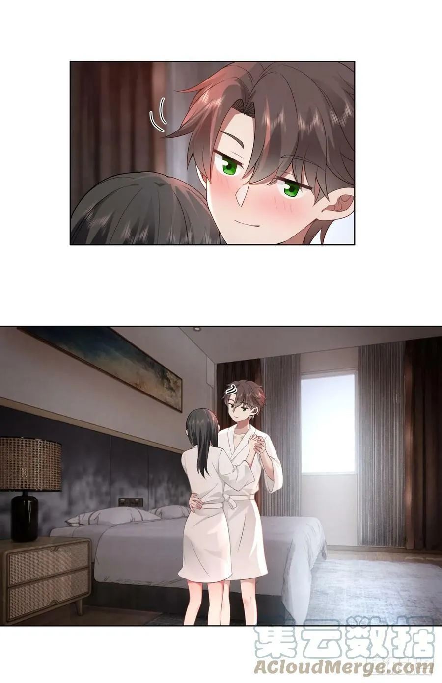 心里的排名 第7页