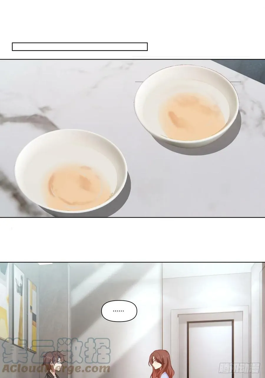 闺房，闺蜜的房间 第19页
