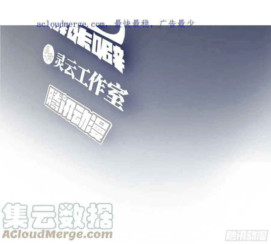 你的问题，我怎会犹豫 第3页
