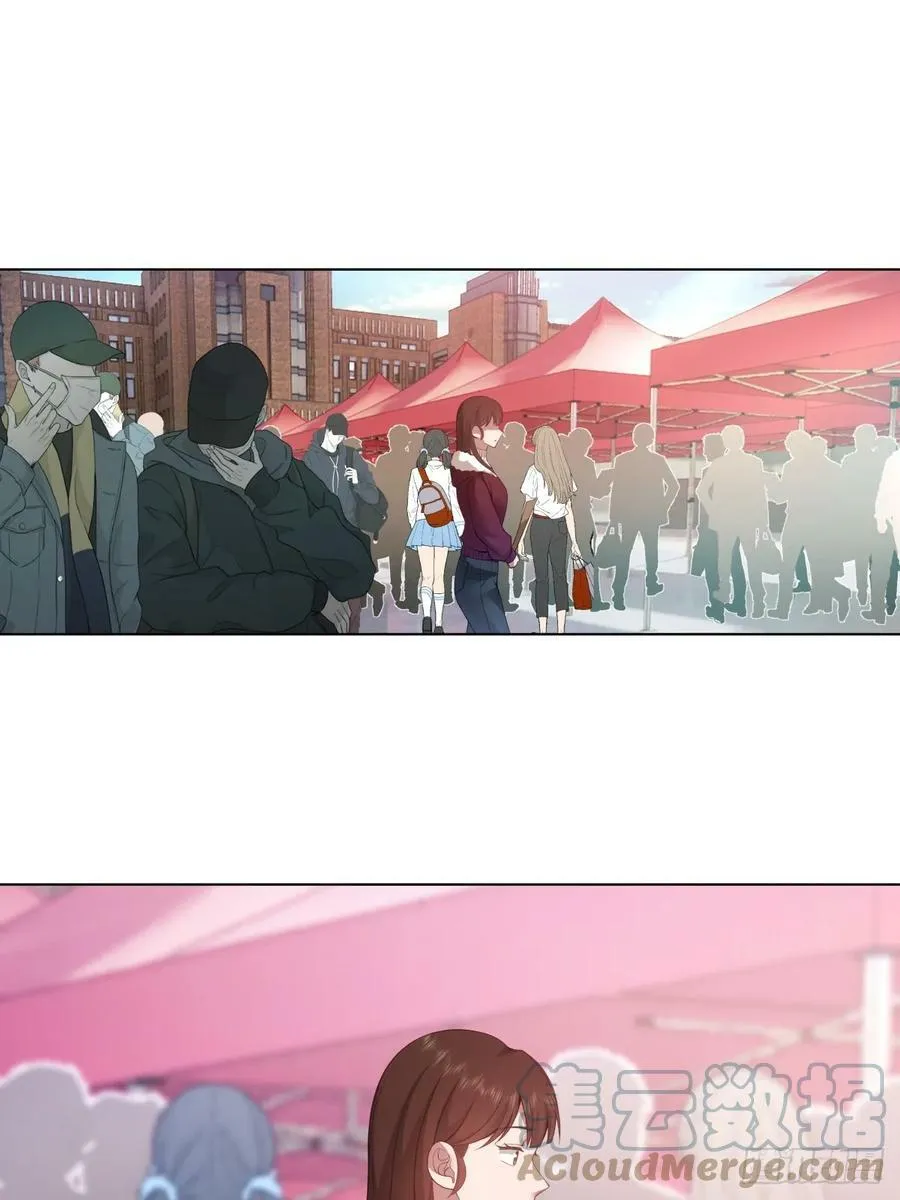 舔一次就会有无数次 第13页