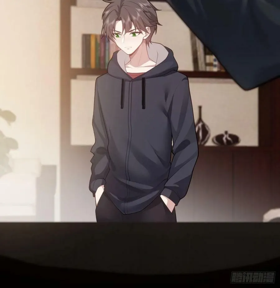 怎么不牛逼了？ 第24页