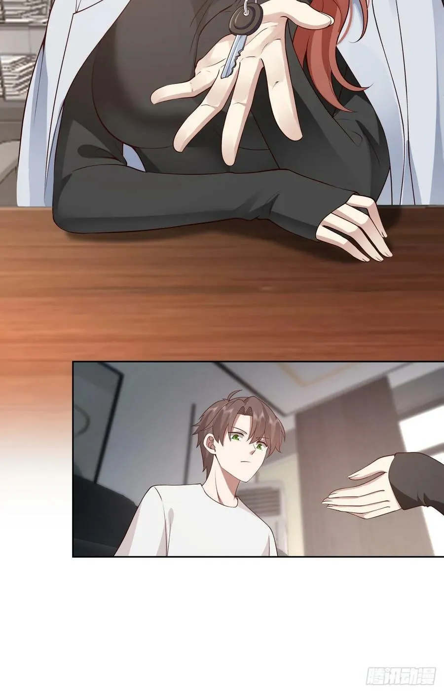 身体很诚实 第14页