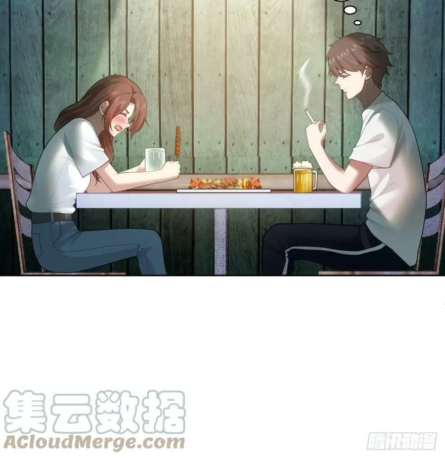 身体很诚实 第25页