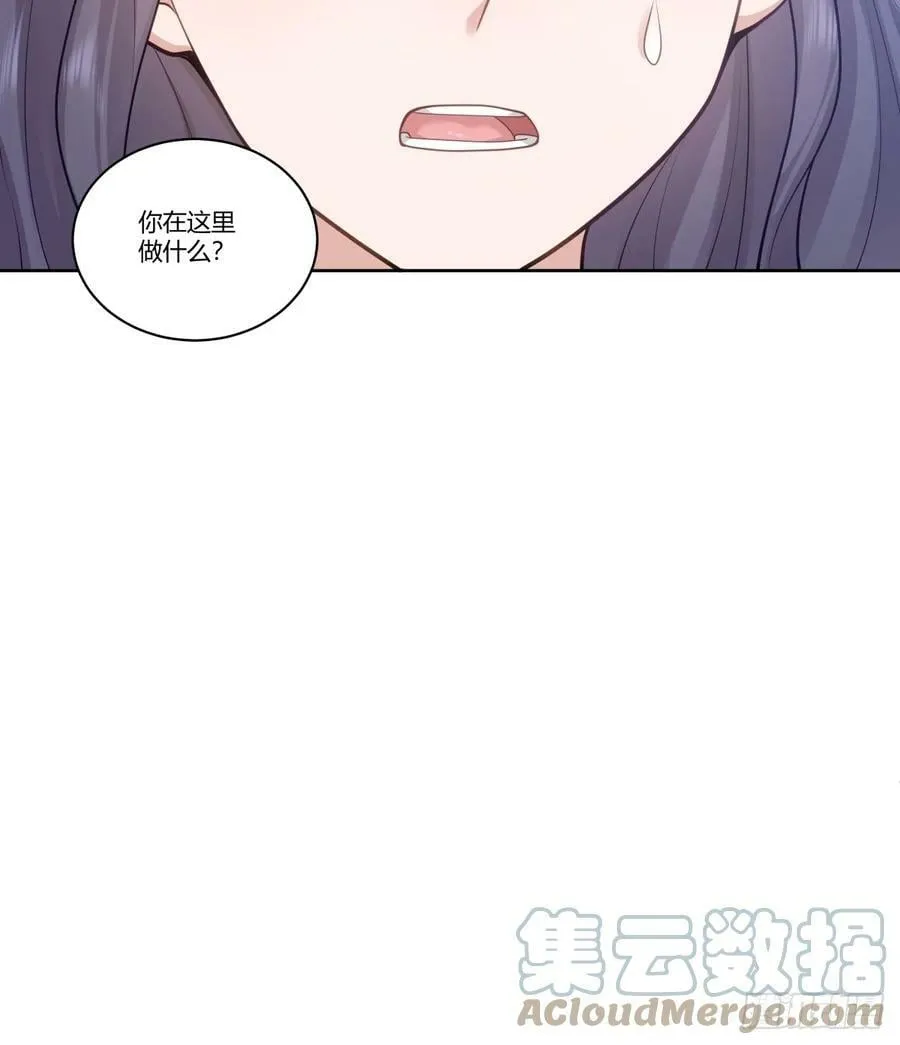 身体很诚实 第37页
