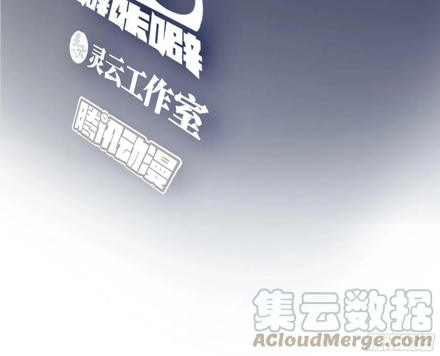 你究竟有几个好妹妹 第3页