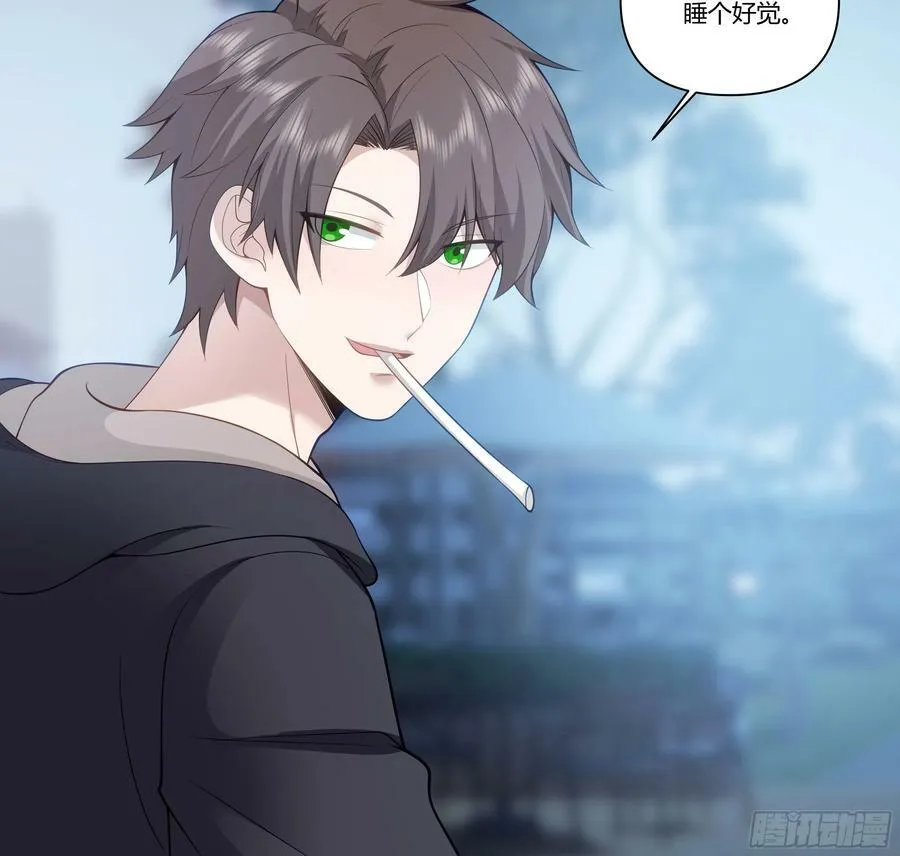 恶人自有恶人磨 第29页