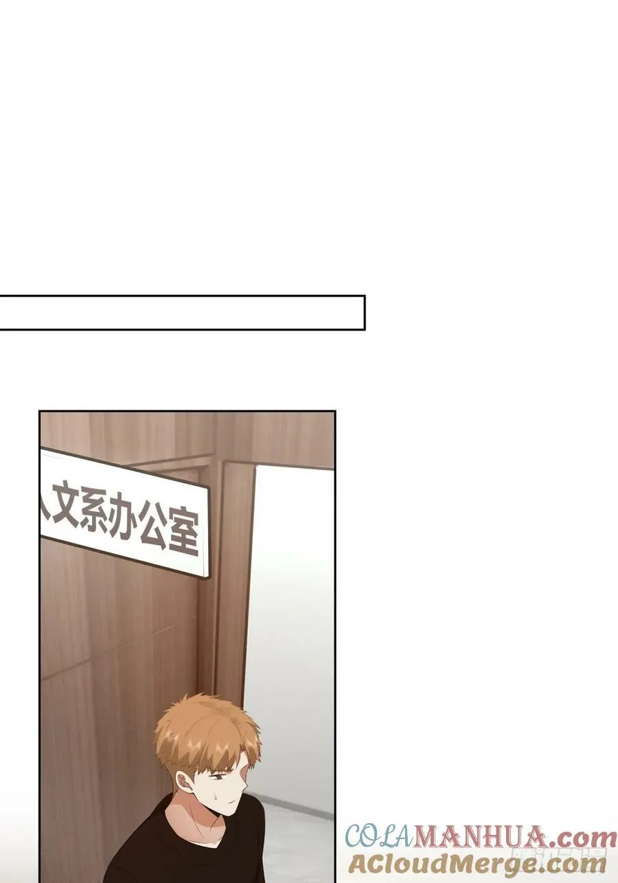 三方会谈 第28页