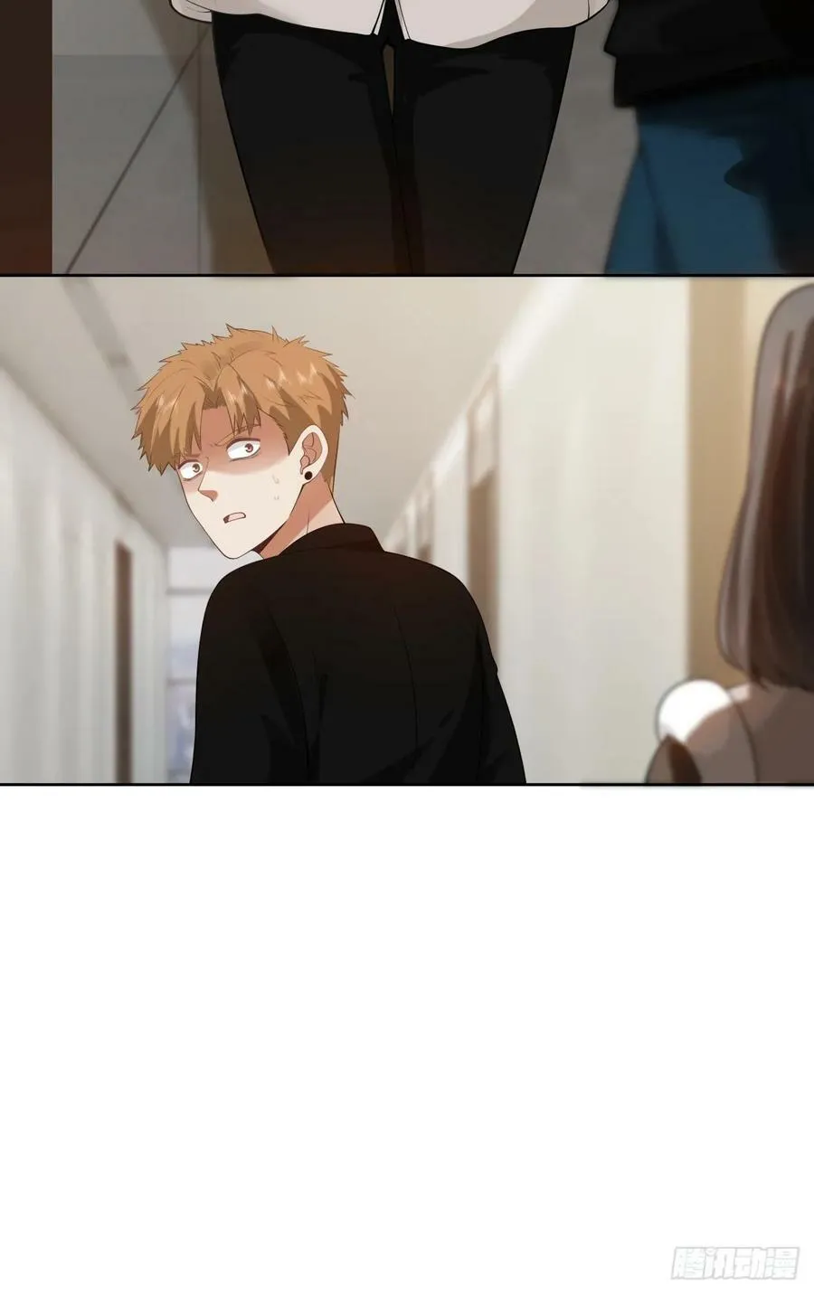 三方会谈 第30页