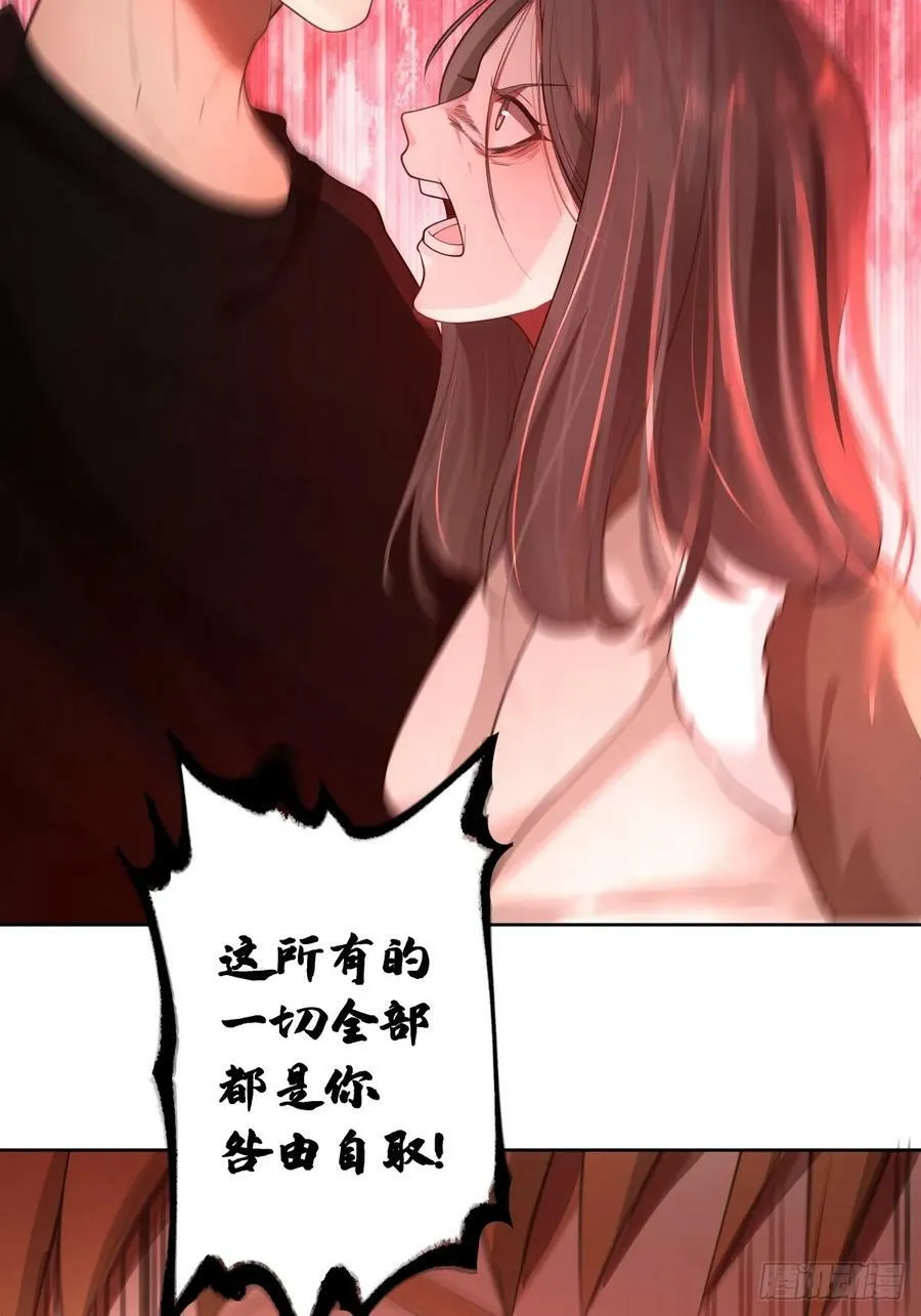 三方会谈 第35页