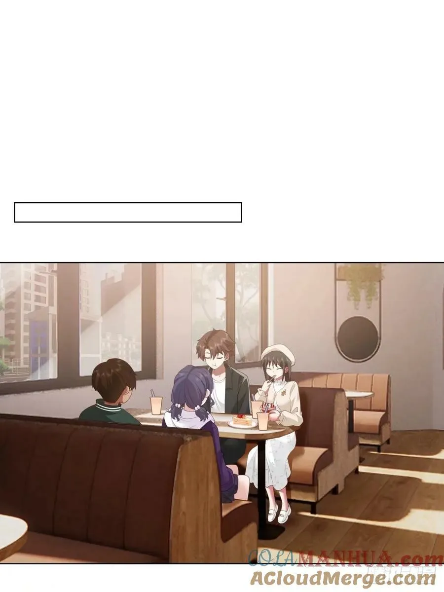 相煎何太急 第9页