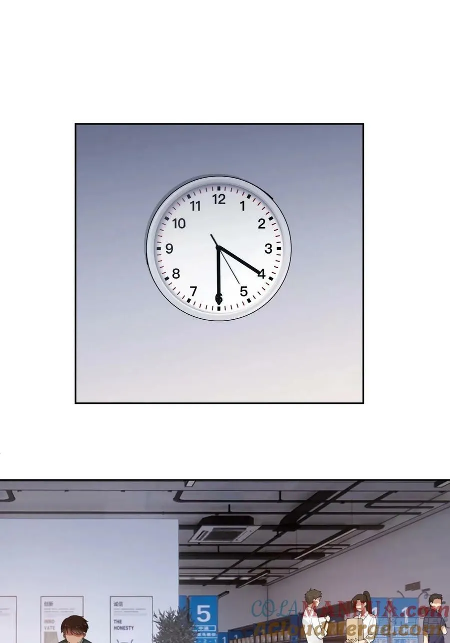 讨好型人格舔狗 第13页