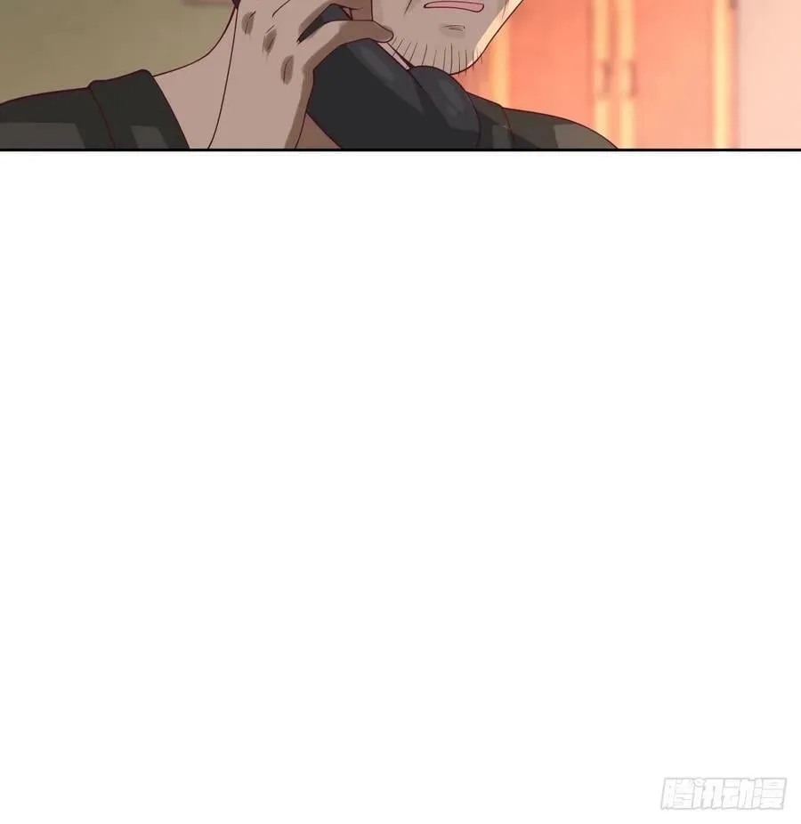 讨好型人格舔狗 第26页