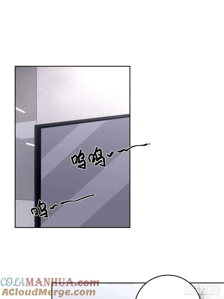 暖暖的幸福 第4页