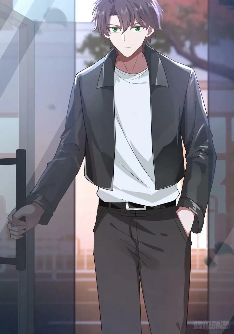 暖暖的幸福 第18页