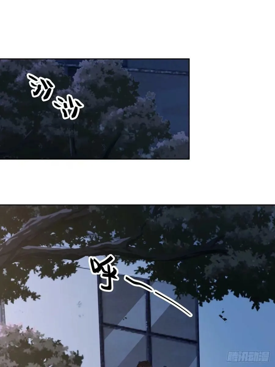 暖暖的幸福 第23页