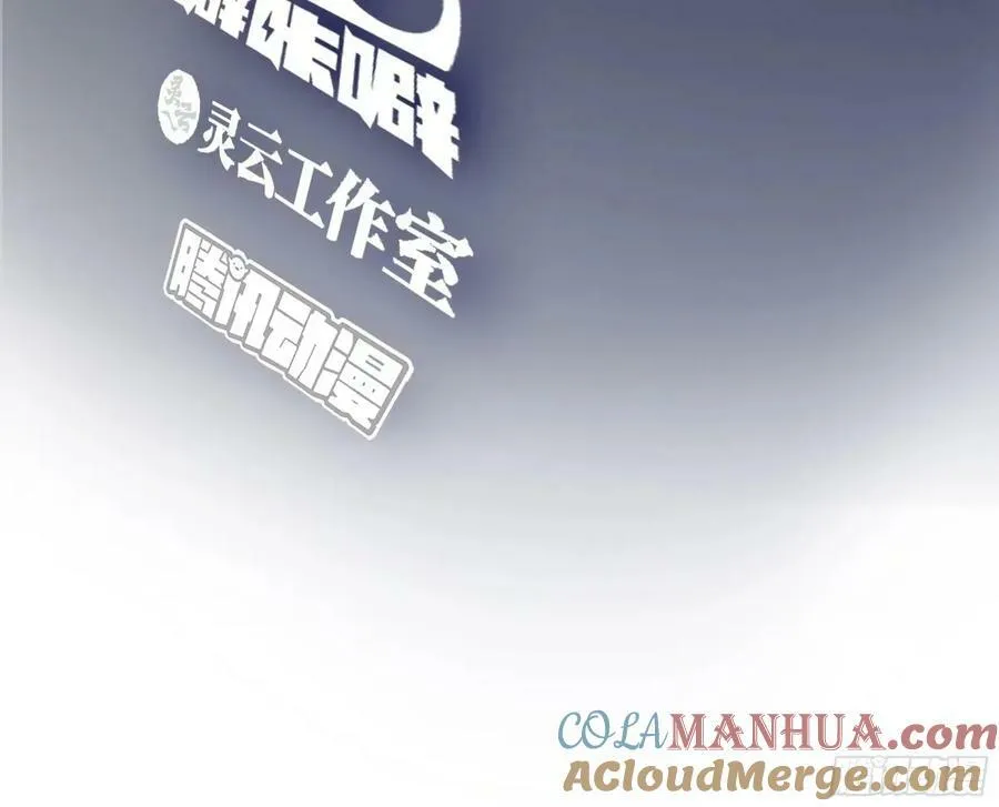 人生总是不断地抉择 第3页
