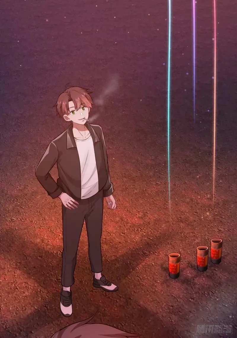 渣男的火树银花 第18页