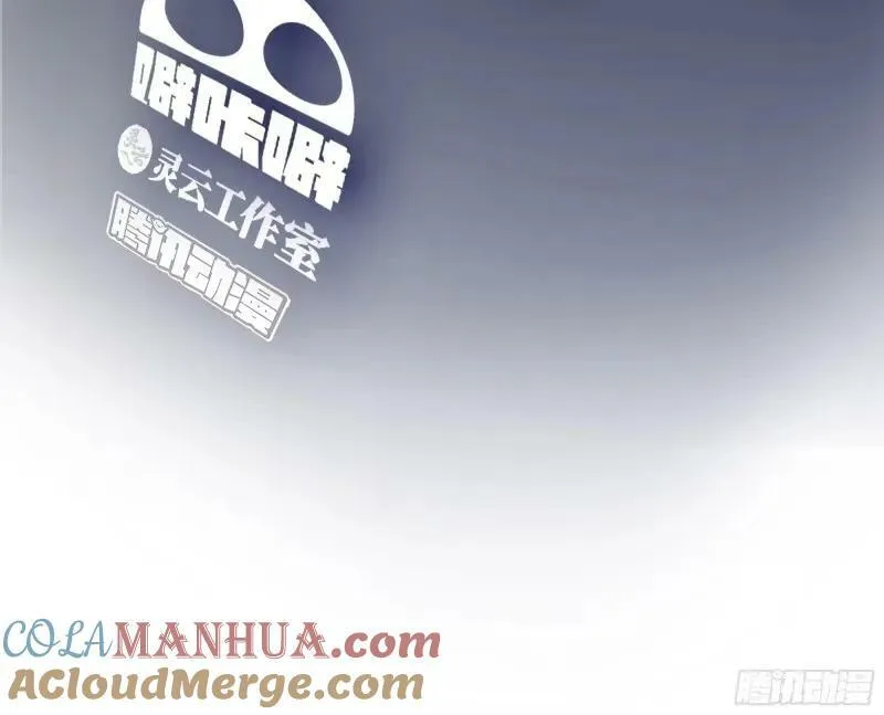 我为你走了99步，你能走一步吗 第3页