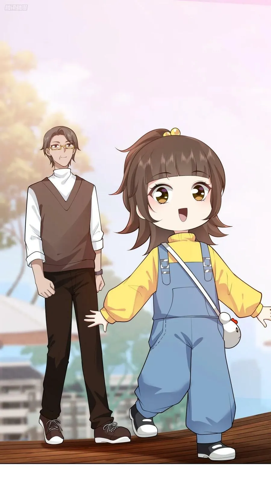 既忽悠大学生，又欺骗小女孩 第6页
