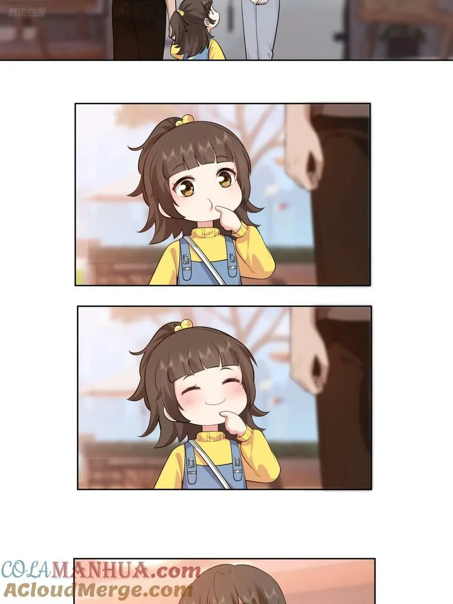 既忽悠大学生，又欺骗小女孩 第9页