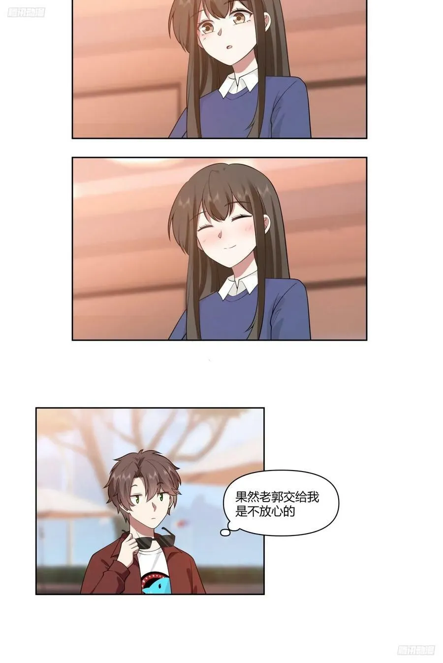 既忽悠大学生，又欺骗小女孩 第10页