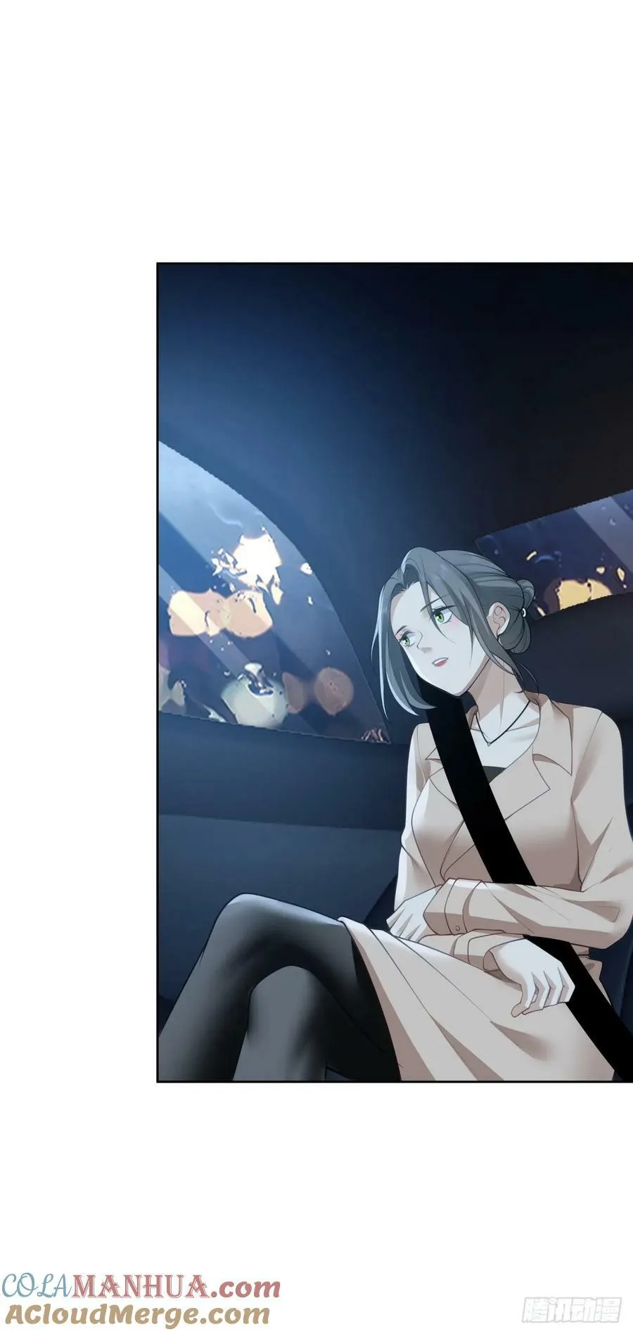 女人三十 第13页