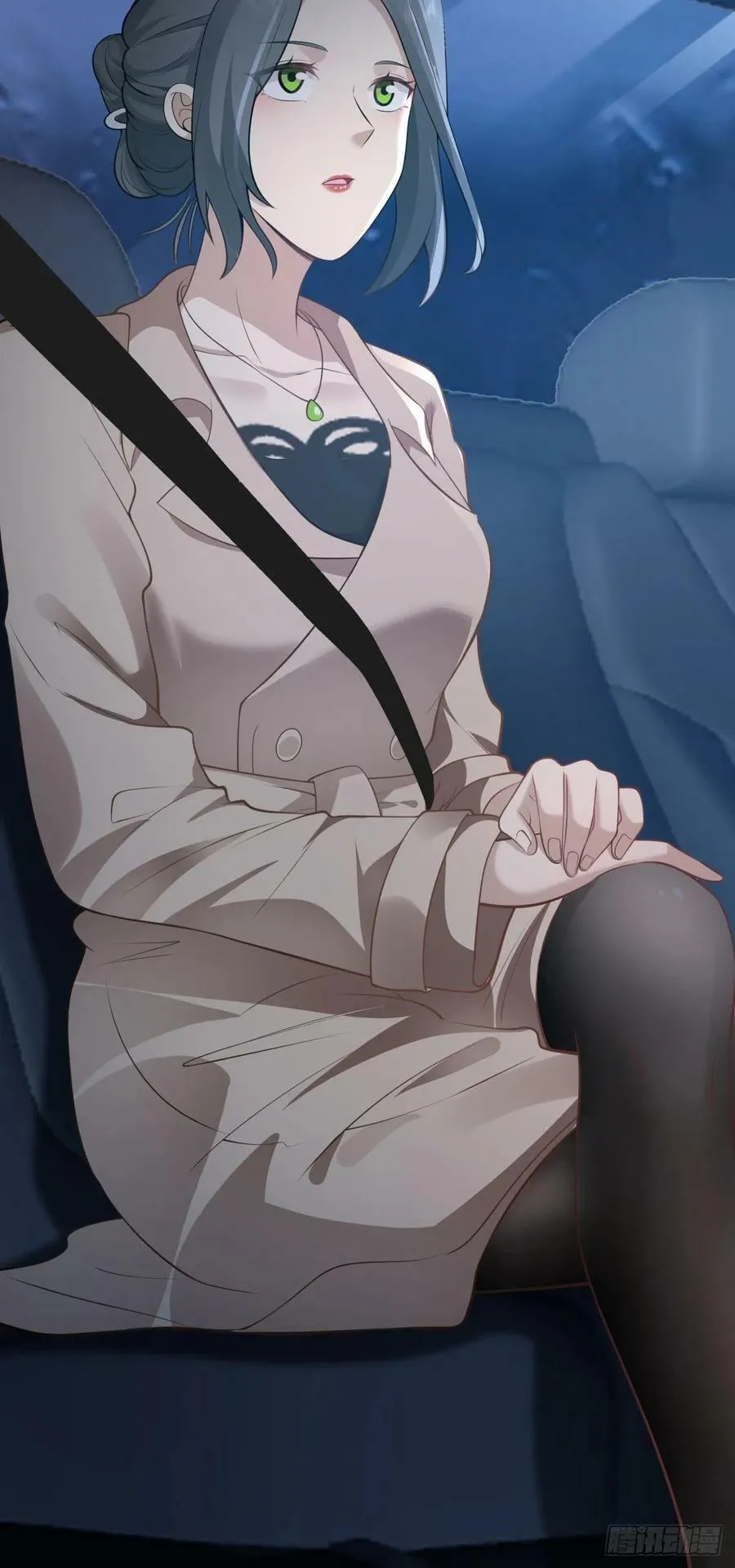 女人三十 第22页