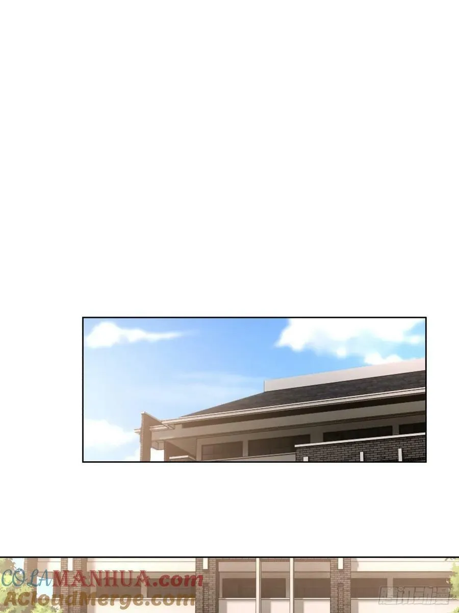 花容月貌，沉鱼落雁 第17页