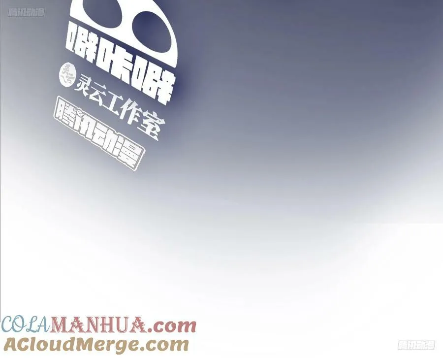 震惊！什么叫标题党！ 第3页