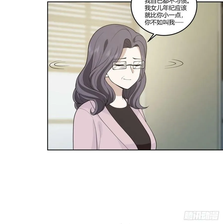 震惊！什么叫标题党！ 第10页