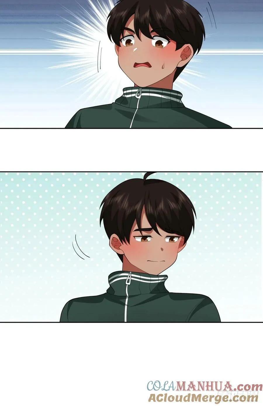 《反应》 第25页