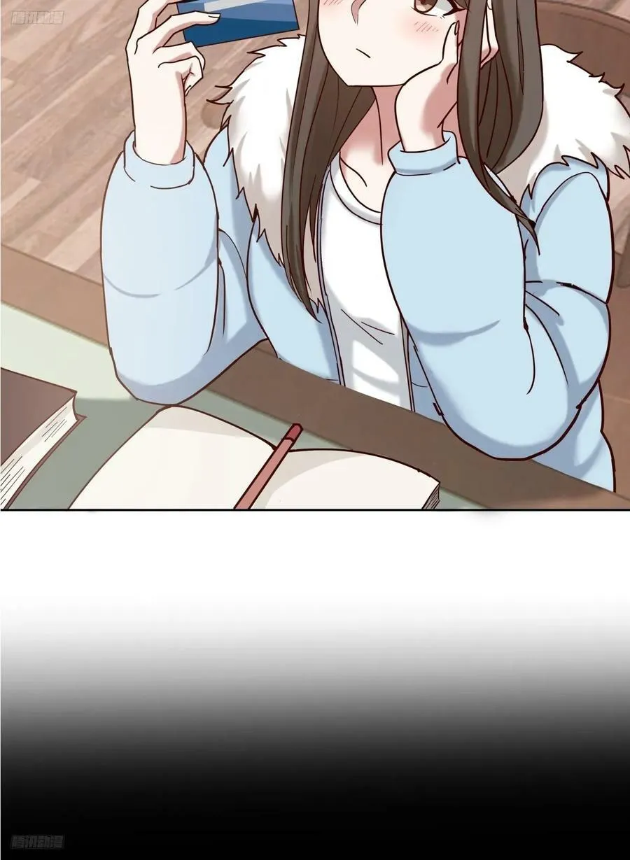 传说中的火箭101老板 第4页