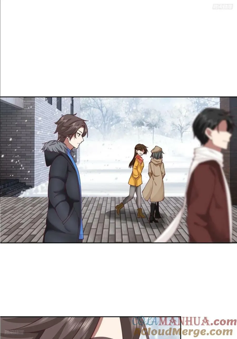 昔去雪如花，今来花似雪 第5页